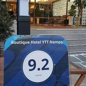 Hotel Ytt Nampo, Ciudad Metropolitana de Busan